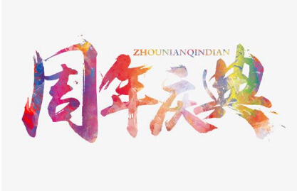 领航国际官方网站图片