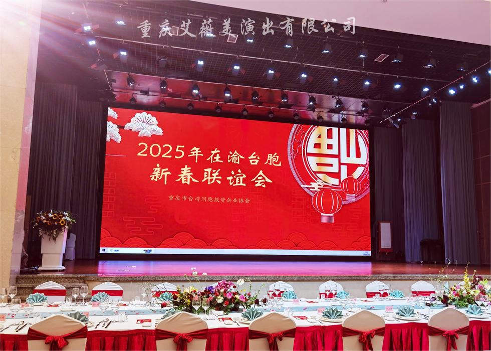 领航国际 bef10