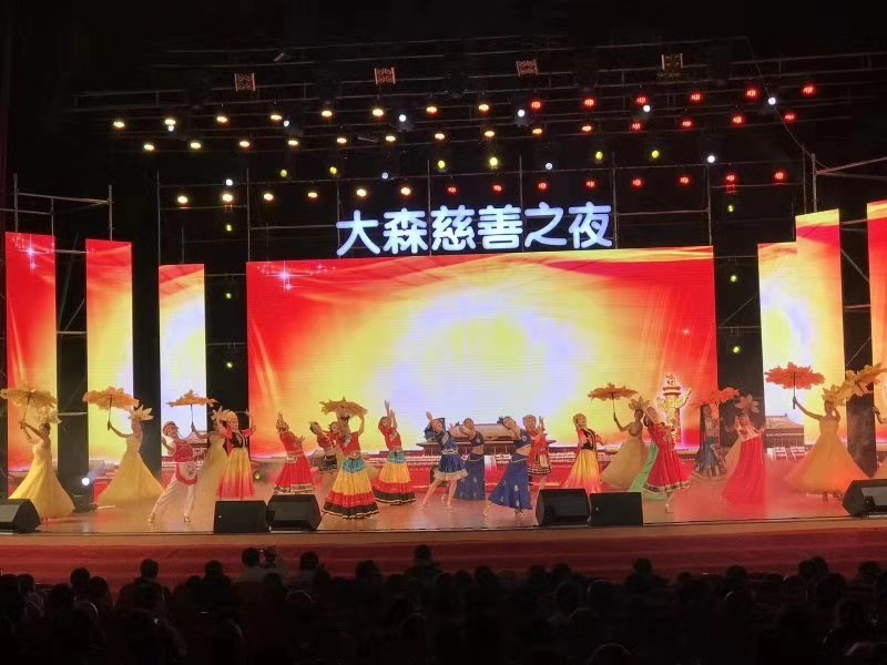 领航国际官方网站图片