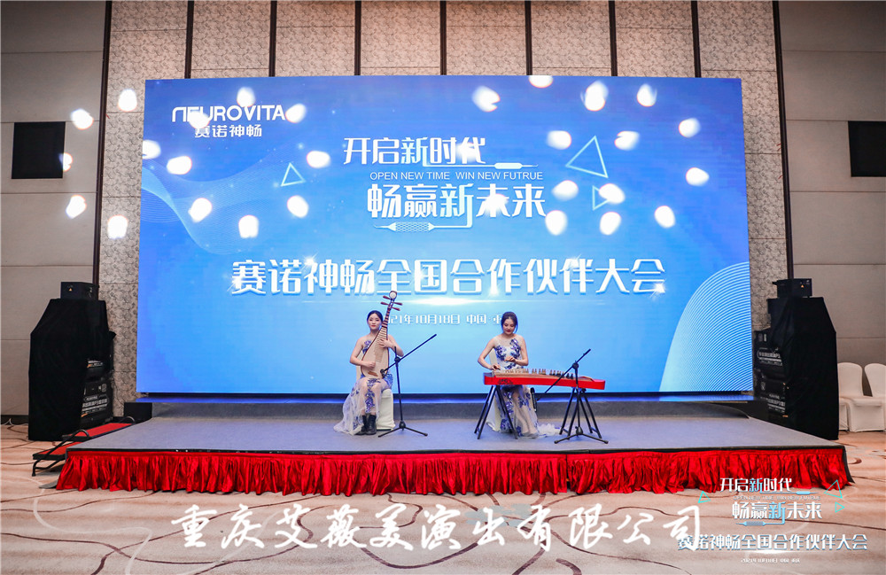 领航国际官方网站图片