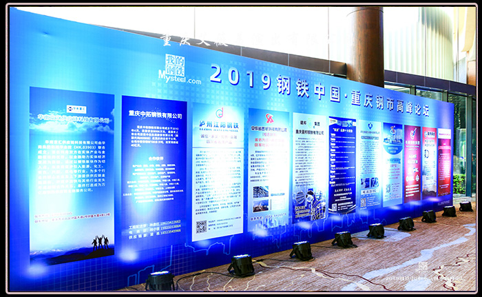 领航国际官方网站图片