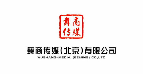 领航国际