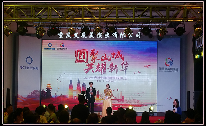 领航国际官方网站图片