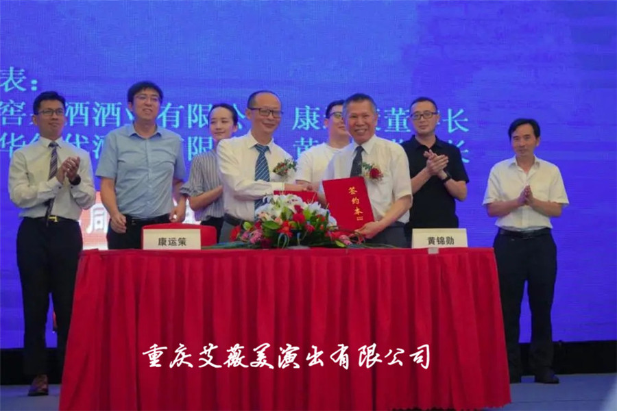 领航国际官方网站图片