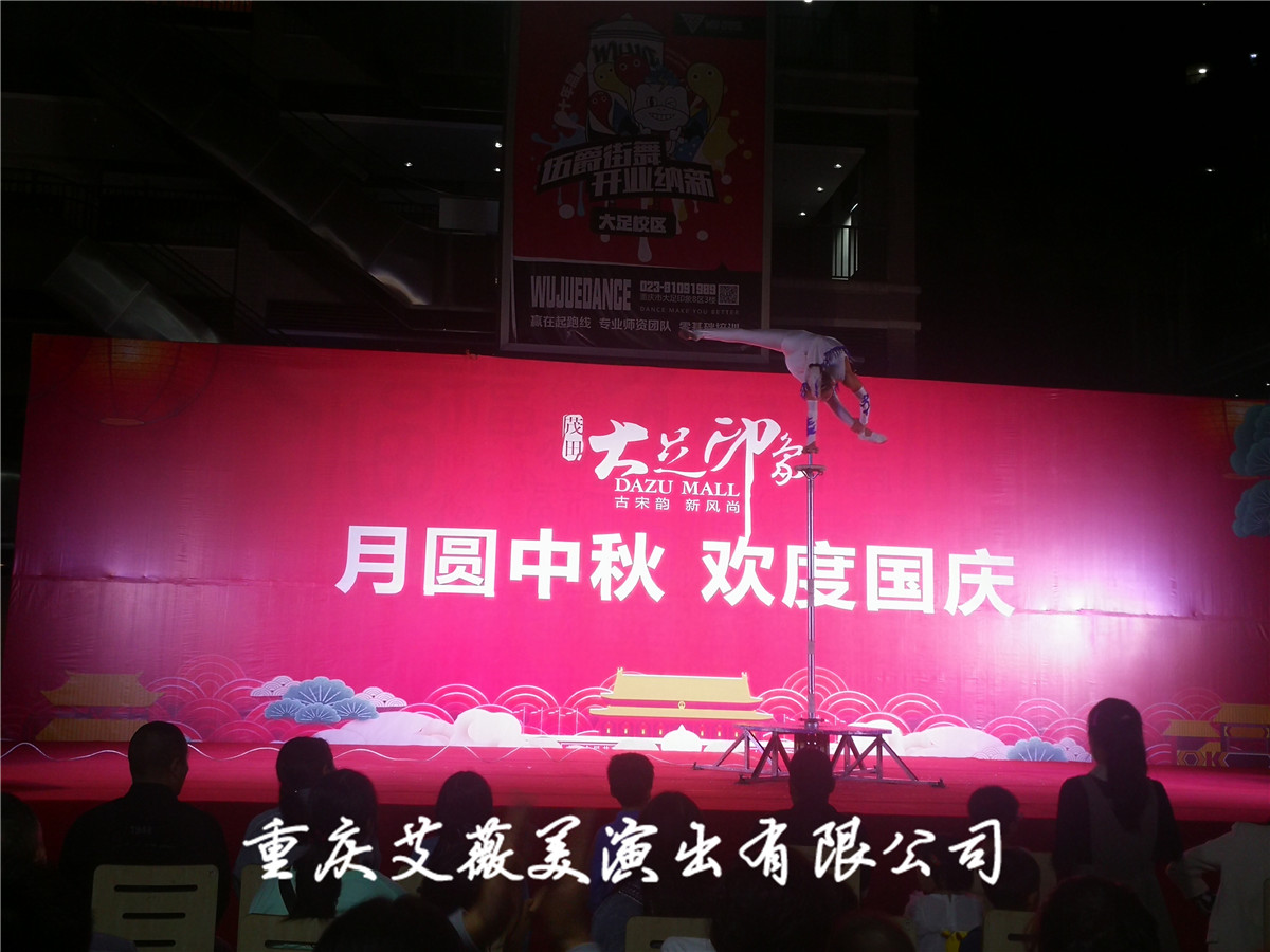 领航国际官方网站图片