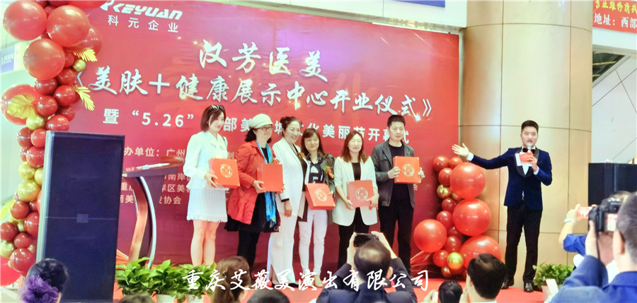 领航国际官方网站图片