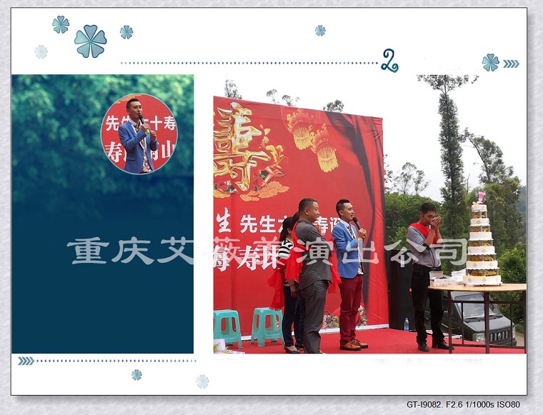 领航国际官方网站图片
