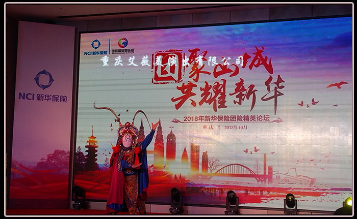 领航国际官方网站图片