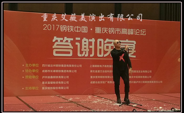领航国际官方网站图片
