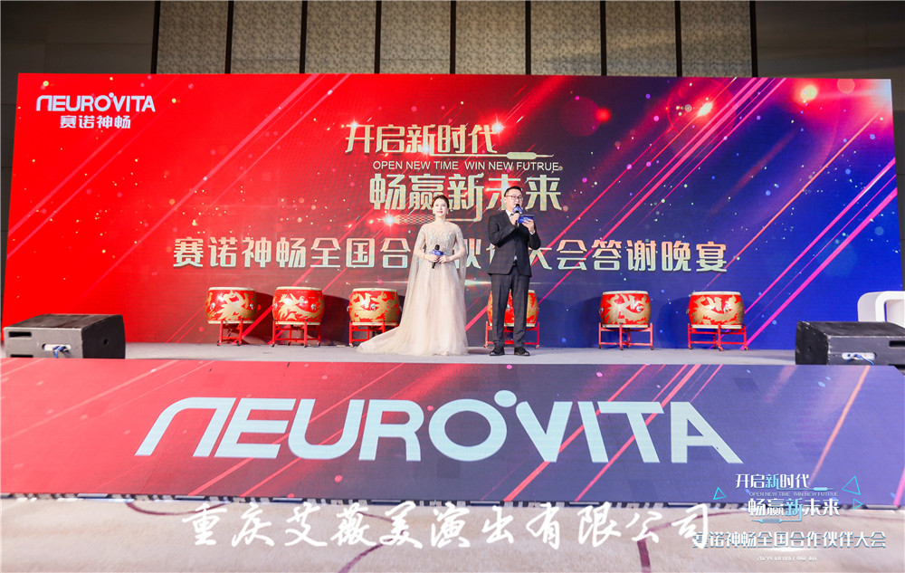 领航国际官方网站图片
