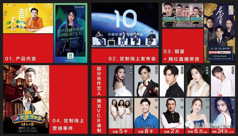 领航国际 5cd9e