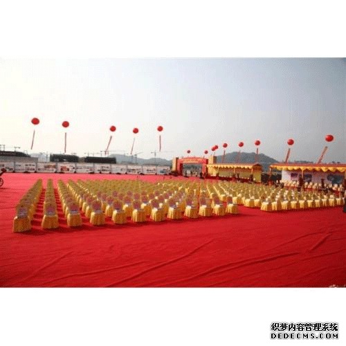 领航国际 ba5f9