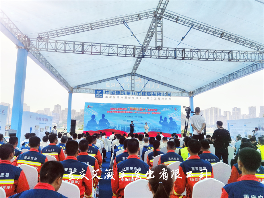 领航国际官方网站图片