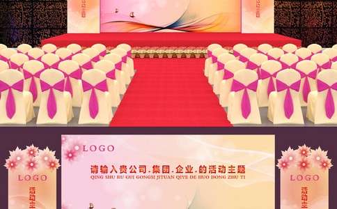 领航国际官方网站图片