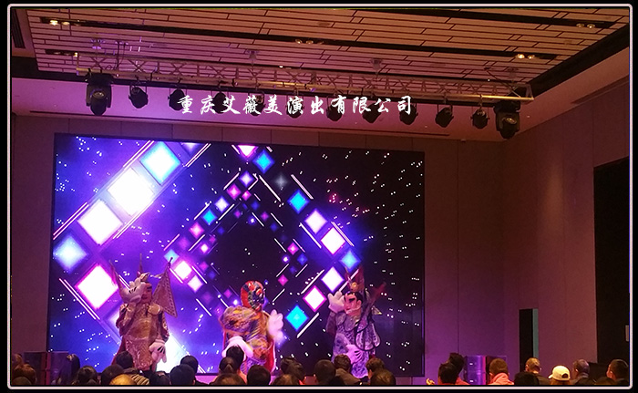 来厦门·游金门（重庆领航国际）旅游推介会