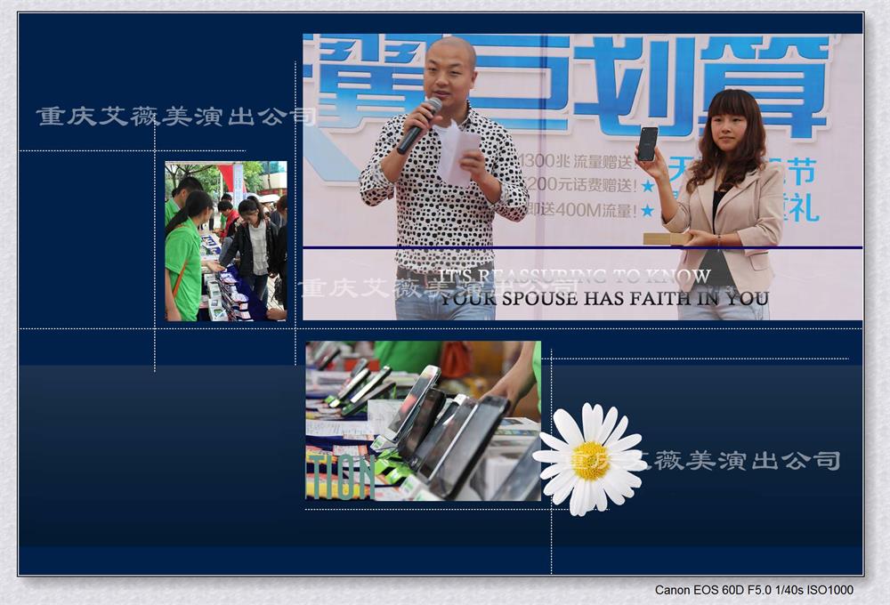 领航国际官方网站图片