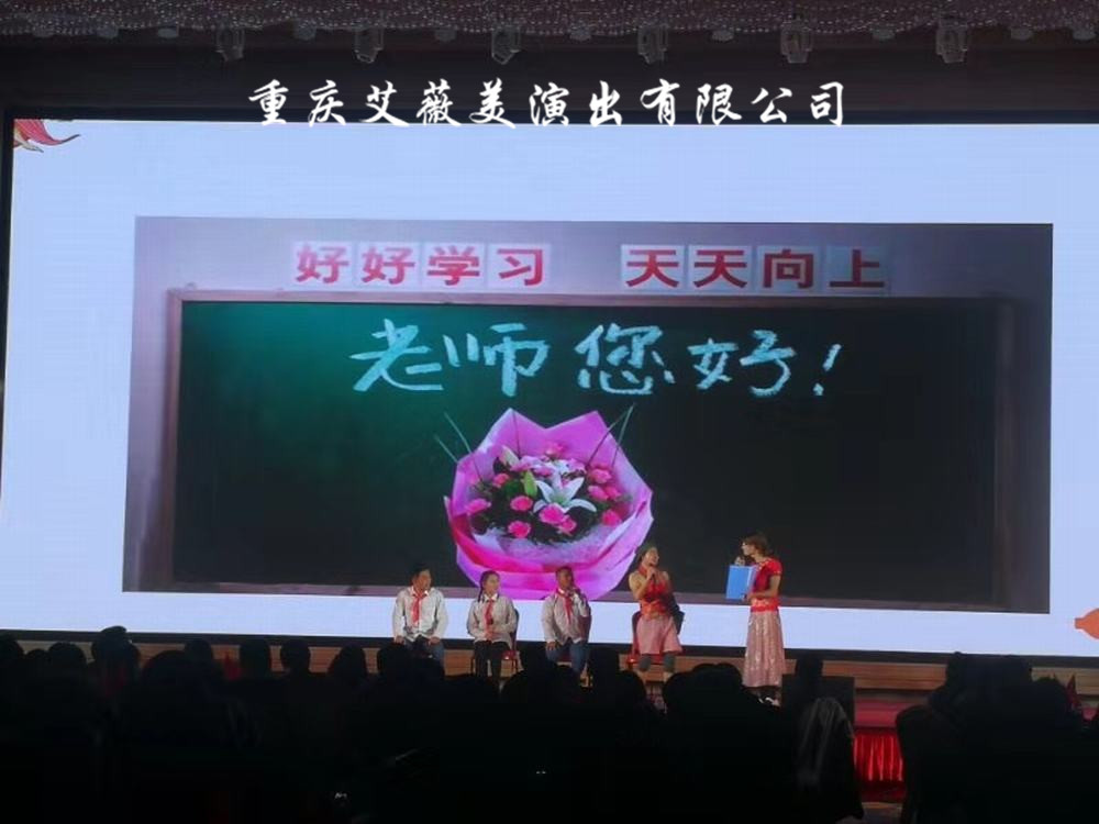 领航国际 6dd80