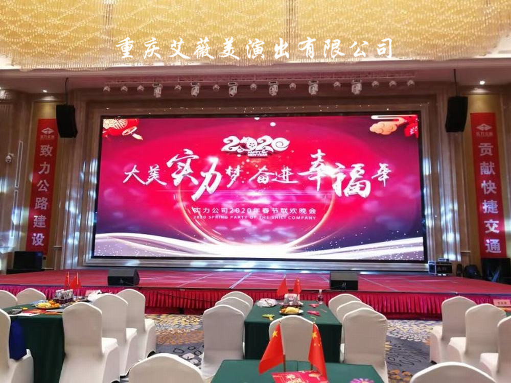 领航国际 da288
