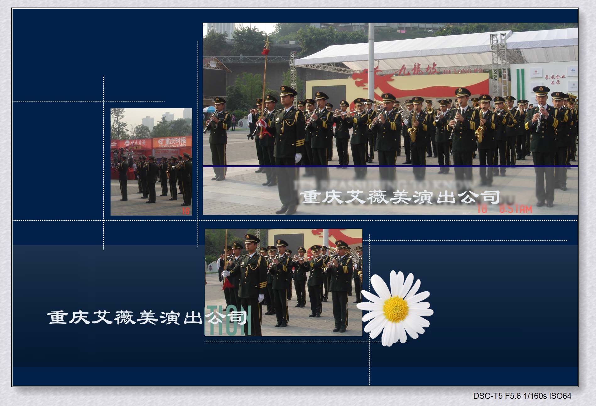领航国际官方网站图片