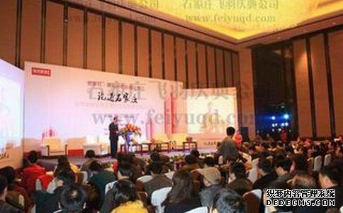领航国际官方网站图片