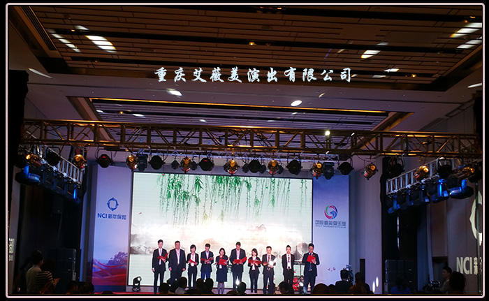 领航国际官方网站图片