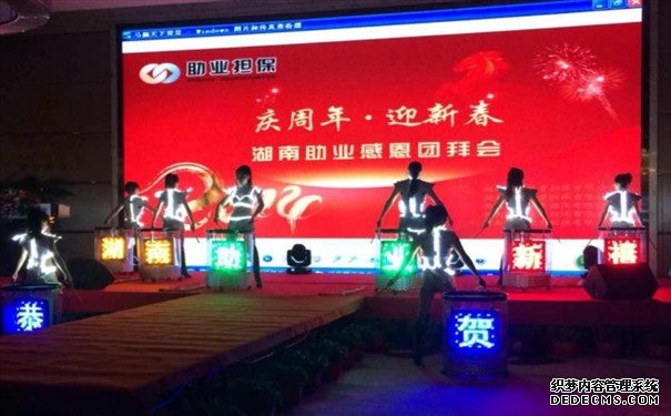 领航国际官方网站图片