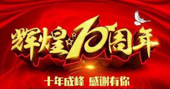 领航国际官方网站图片