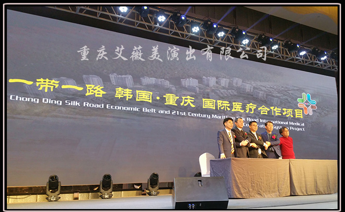 领航国际官方网站图片