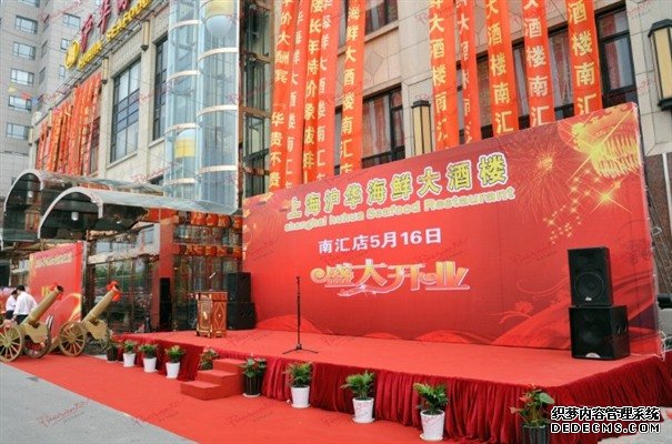 领航国际官方网站图片