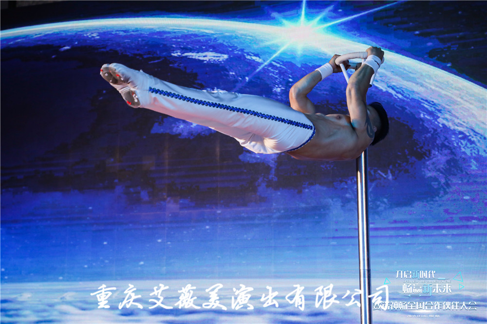 领航国际官方网站图片