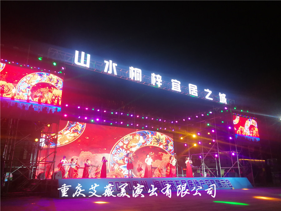 领航国际官方网站图片