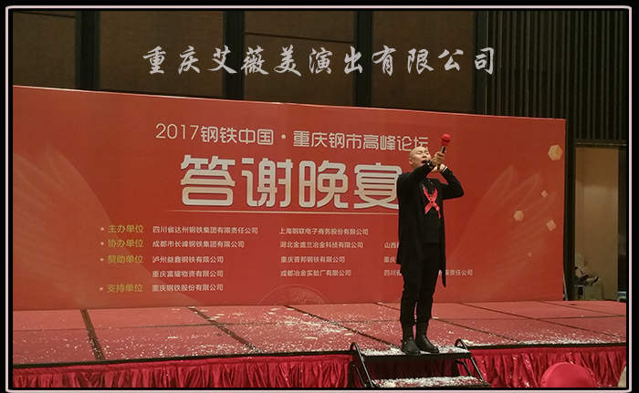 领航国际官方网站图片