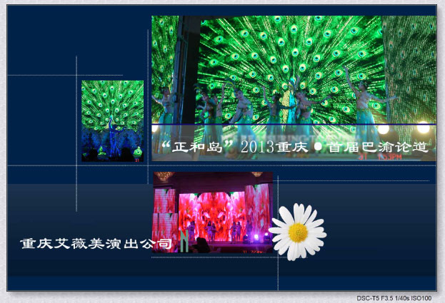 领航国际官方网站图片