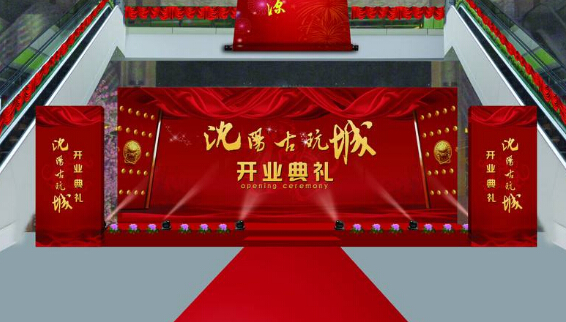 领航国际官方网站图片