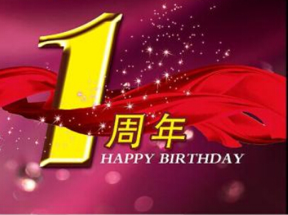 领航国际官方网站图片