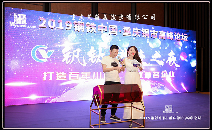 领航国际官方网站图片