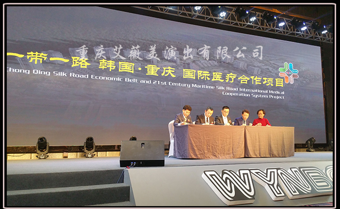 领航国际官方网站图片