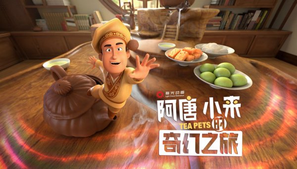 领航国际官方网站图片