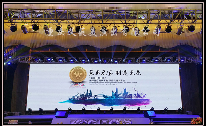 领航国际官方网站图片