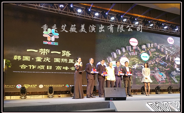 领航国际官方网站图片