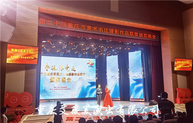 领航国际官方网站图片