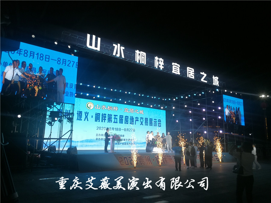 领航国际官方网站图片