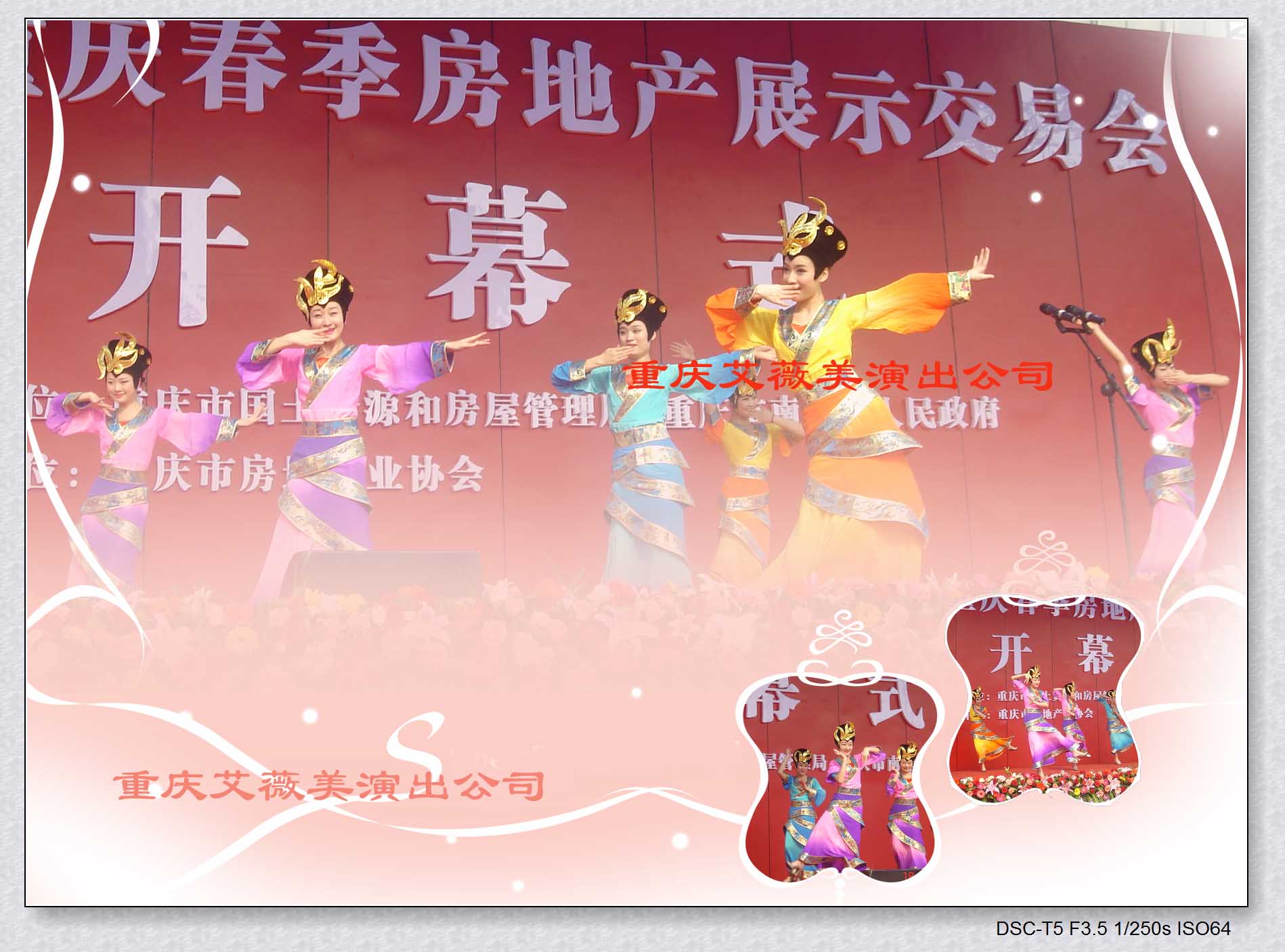 领航国际官方网站图片