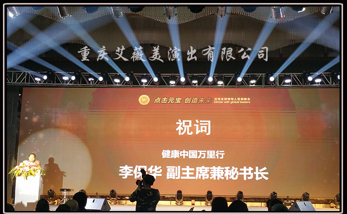 领航国际官方网站图片