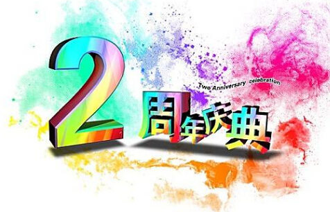领航国际官方网站图片