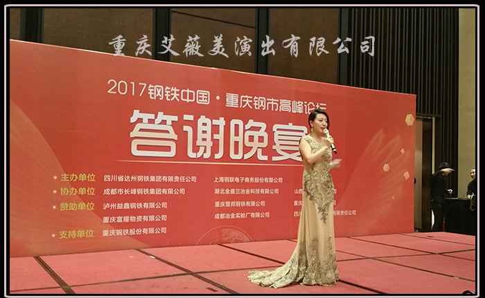 领航国际官方网站图片