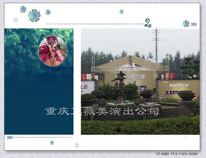 领航国际官方网站图片