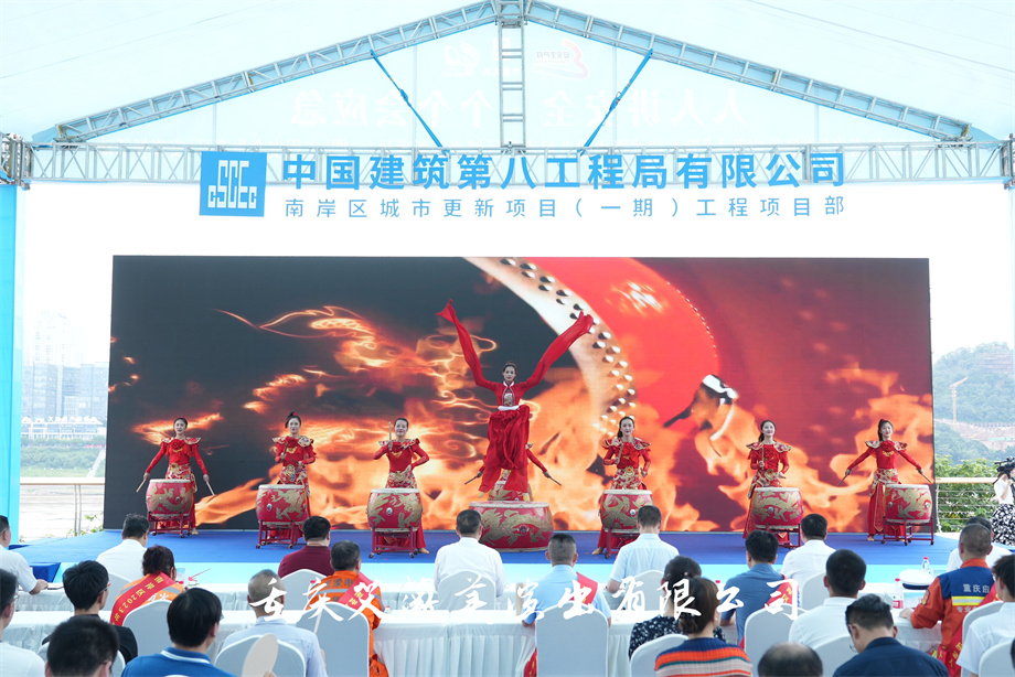 领航国际官方网站图片
