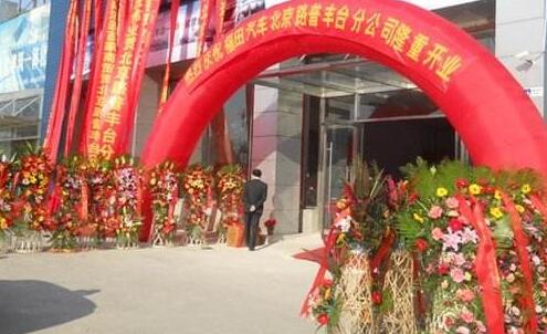 领航国际官方网站图片