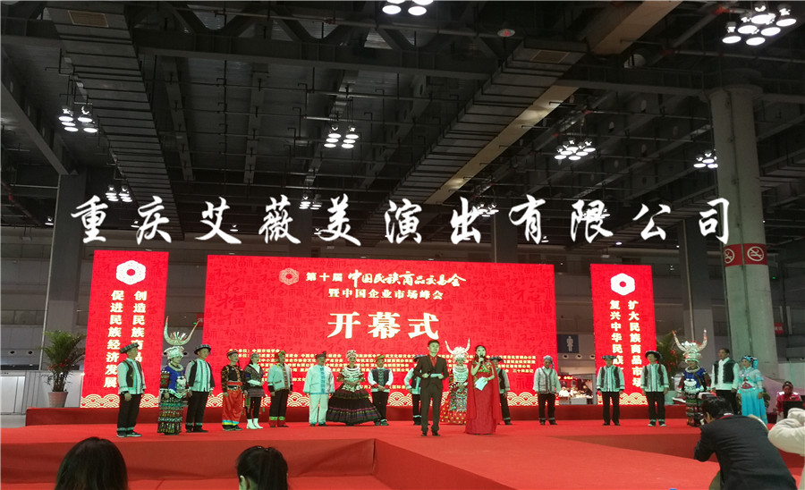 领航国际官方网站图片